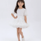 Jupe Blanche Enfant