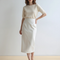 Jupe Blanche Crayon